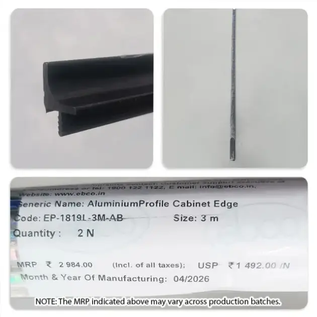 Ebco Aluminium Profile Cabinet Edge, Length 3m
